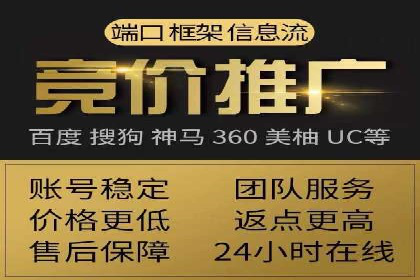 成功案例：百度推广一个月，如何实现品牌飞跃
